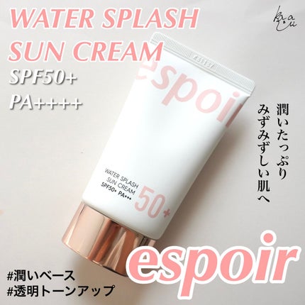 ウォータースプラッシュサンクリーム/espoir/日焼け止め・UVケアを使ったクチコミ(1枚目)