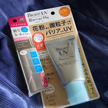 CEZANNE 耐久カールマスカラのクチコミ「前々から気になってて、使ってみたかったマスカラ。


グレージュがマツキヨで売ってて、ビオレの.....」（1枚目）