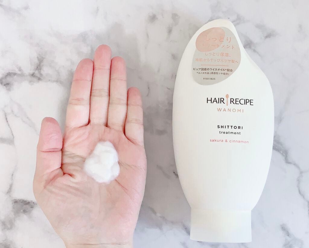 しっとり シャンプー/トリートメント/WANOMI/シャンプー・コンディショナーを使ったクチコミ(4枚目)
