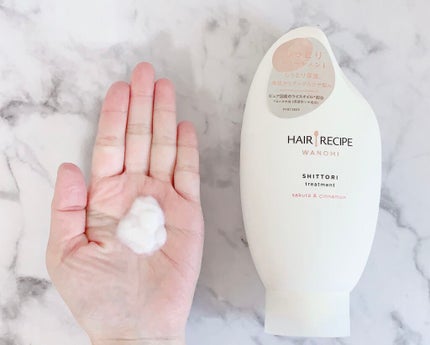 しっとり シャンプー/トリートメント/WANOMI/シャンプー・コンディショナーを使ったクチコミ(4枚目)