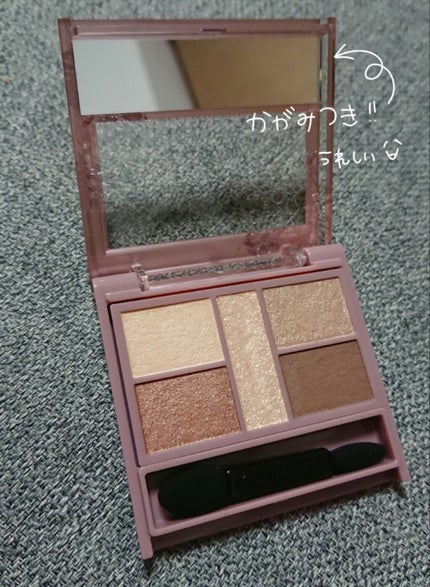 パーフェクトスタイリストアイズ/キャンメイク/アイシャドウパレットを使ったクチコミ(2枚目)