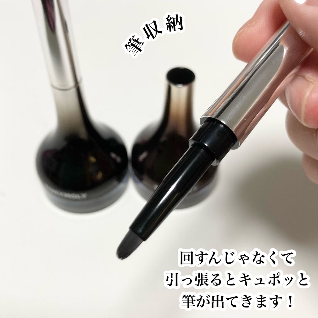 TONYMOLY バックジェルアイライナーのクチコミ「ジェルアイライナーなのに描きやすい！

TONYMOLY
バックジェルアイライナー
01 ブラ.....」（3枚目）