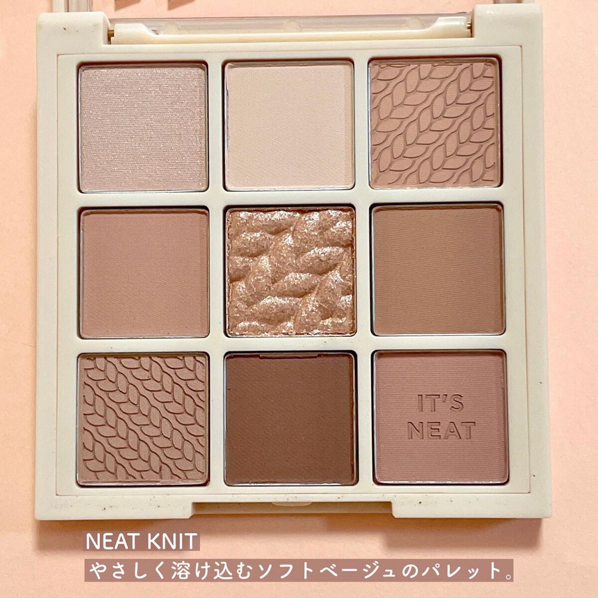 マイフェイブムードアイパレット 9カラー/HOLIKA HOLIKA/アイシャドウパレットを使ったクチコミ(2枚目)