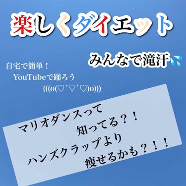 自己紹介/雑談/その他を使ったクチコミ（1枚目）