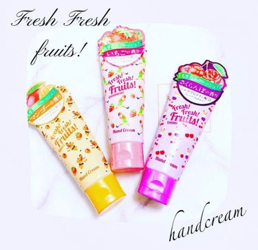 Fresh Fresh handcream/デイリーアロマジャパン/ハンドクリームを使ったクチコミ（1枚目）