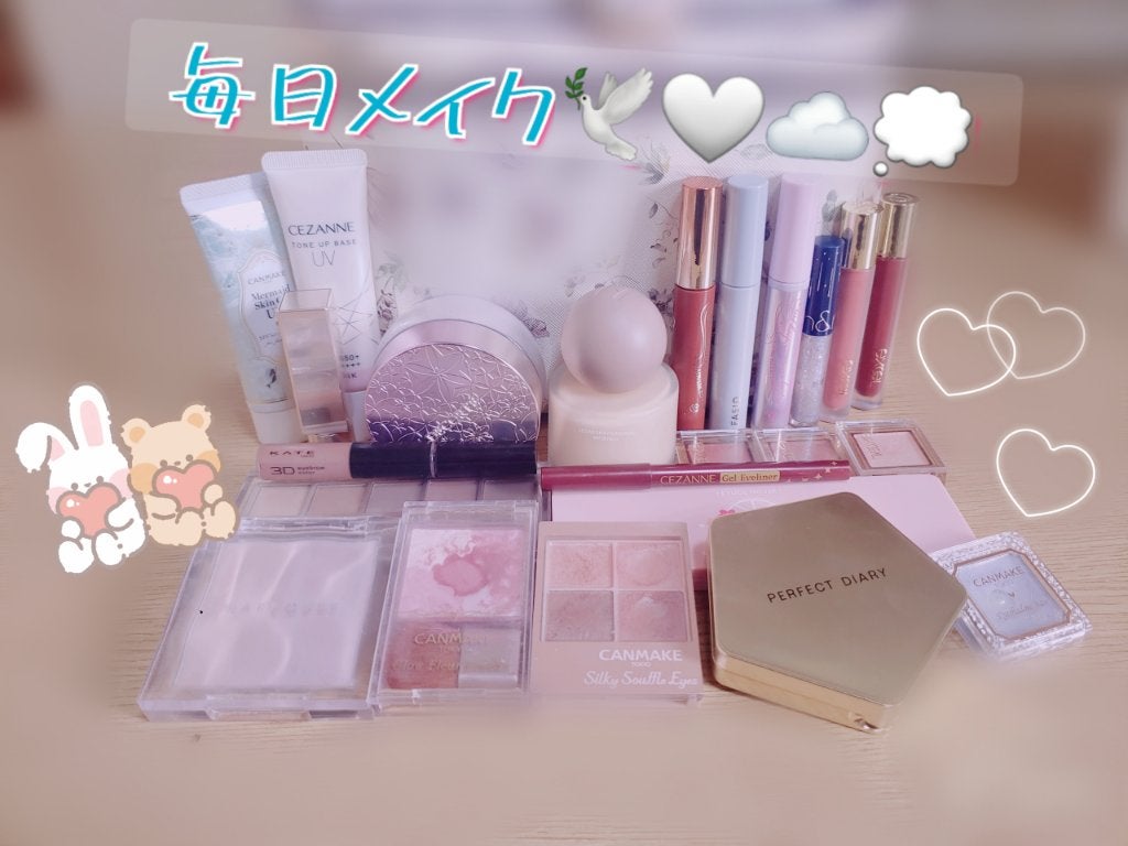 ゆに on LIPS 「⿻*⌖.:˚◌˳˚⌖⿻*⌖.:˚◌˳˚⌖⿻*⌖.:˚◌˳˚⌖⿻..」(1枚目)