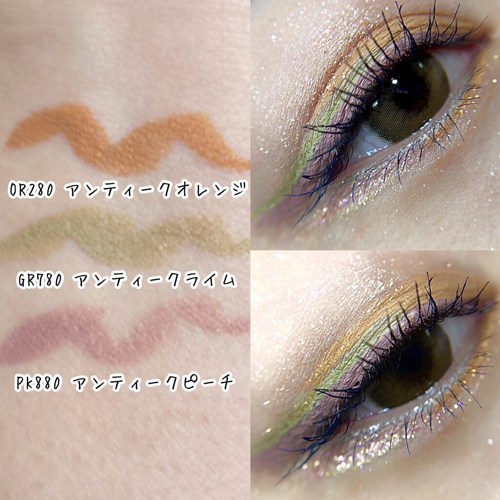 カラーマスカラ/sopo/マスカラを使ったクチコミ（2枚目）