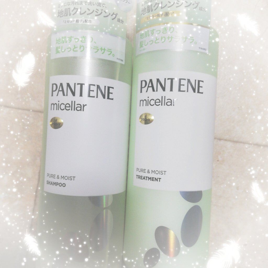 パンテーン様からLIPS様を通して頂きました！
ありがとうございます🍀
地肌すっきり、髪しっとりサラサラの
パンテーン PRO-V ミセラー ピュア&モイストです(o・ω・o)


大容量でコスパ最高です👏
500ml(トリートメントは