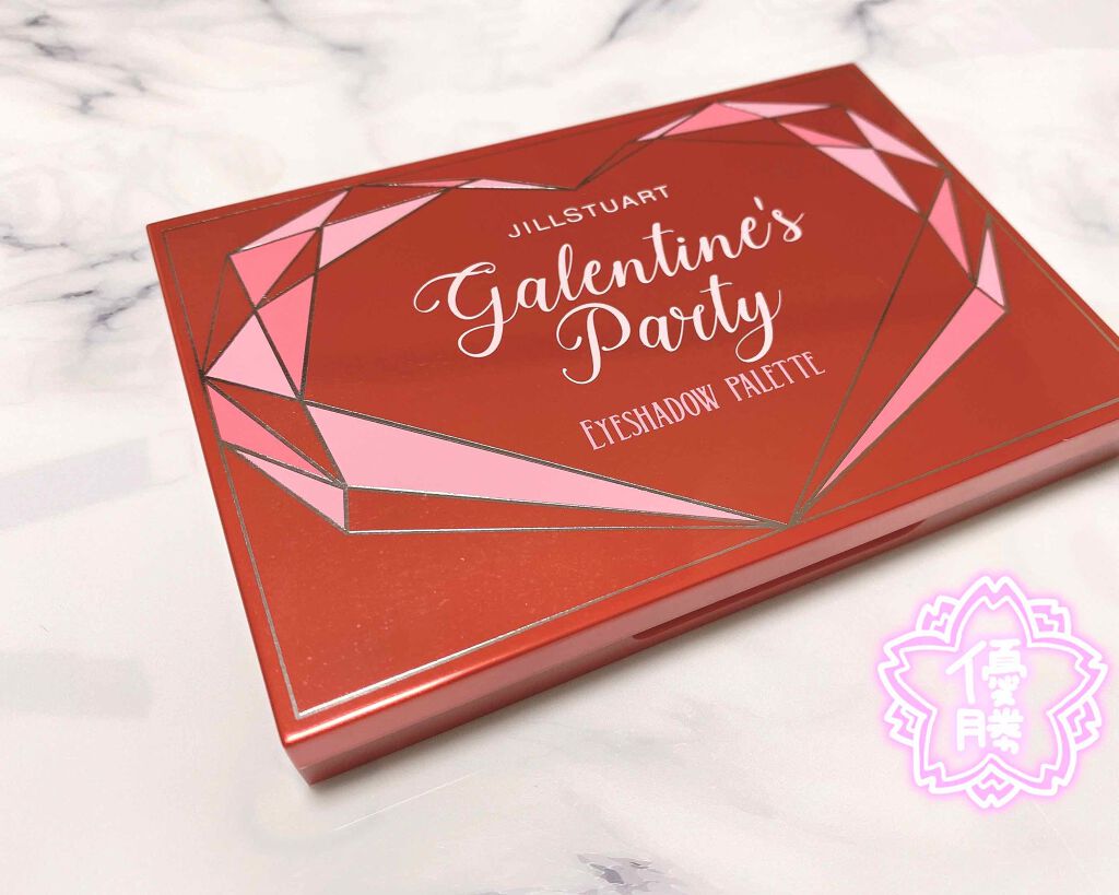 ギャレンタインズパーティー アイシャドウパレット/JILL STUART/アイシャドウパレットを使ったクチコミ（1枚目）
