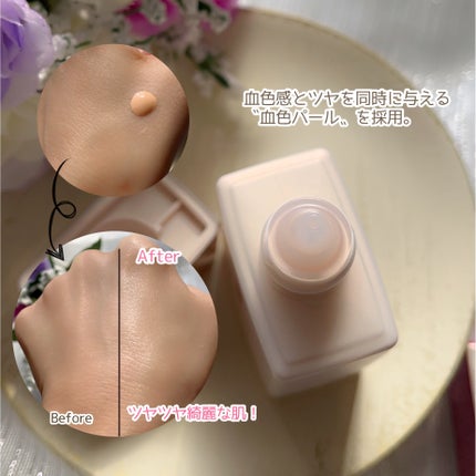 リズムラスティングウェア/TWANY/化粧下地を使ったクチコミ(4枚目)