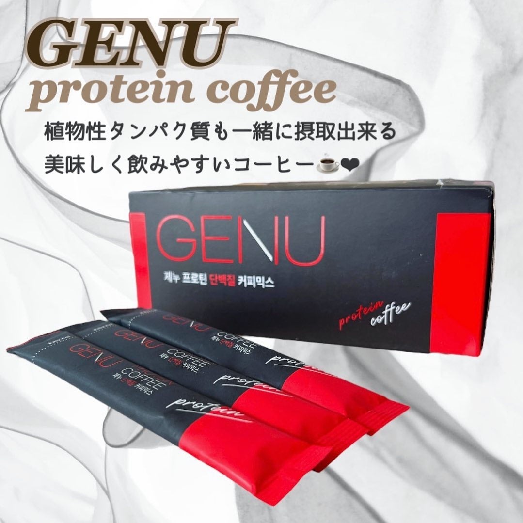 AYAKO¨̮♡⃛ on LIPS 「🩶GENU🩶proteincoffee(ジェヌプロテインコーヒ..」(1枚目)