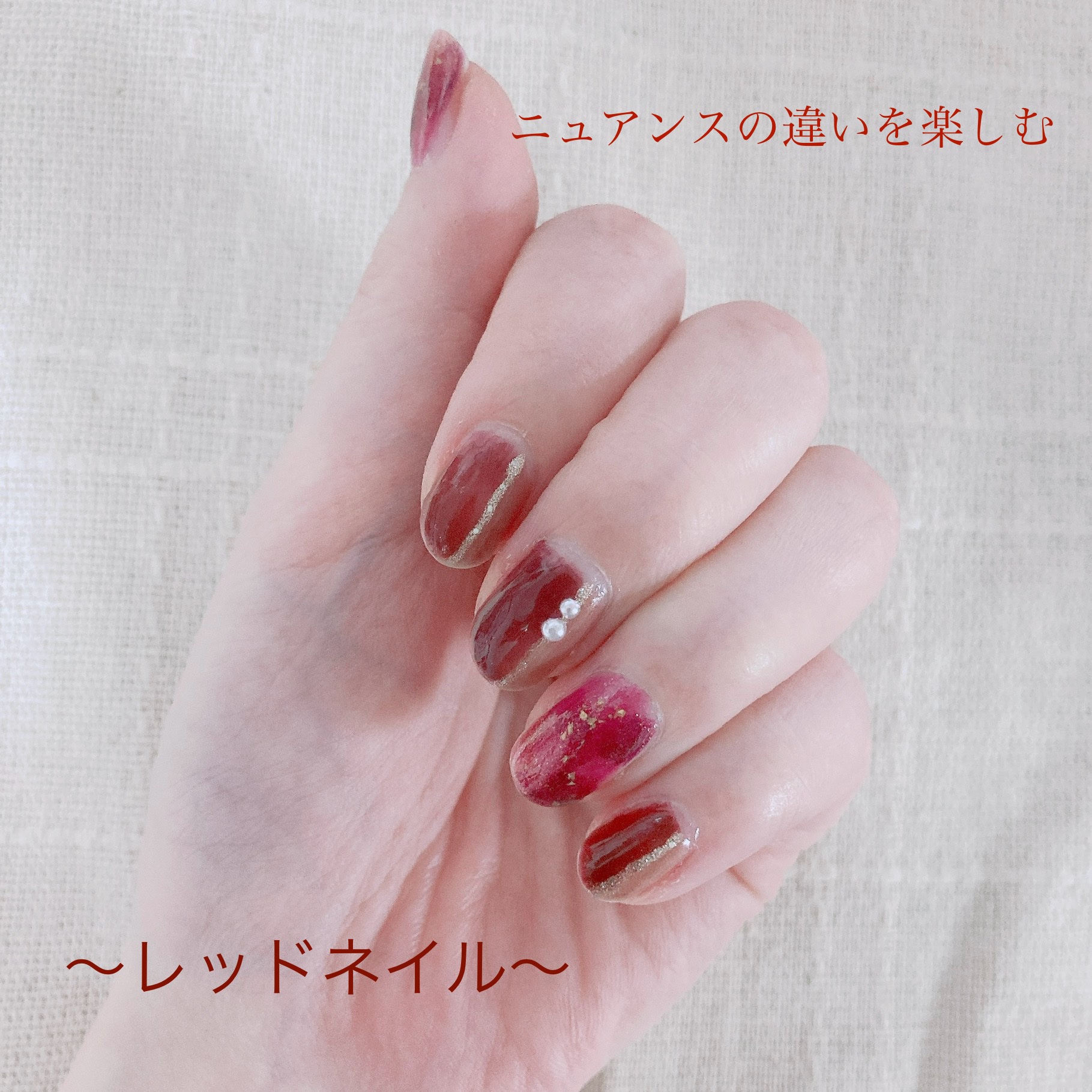 ディーアップ クリスタルクリア トップコート/D-UP/ネイルトップコートを使ったクチコミ（1枚目）