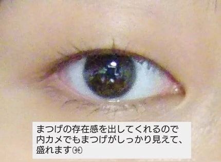 メタルックマスカラ/キャンメイク/マスカラを使ったクチコミ(4枚目)