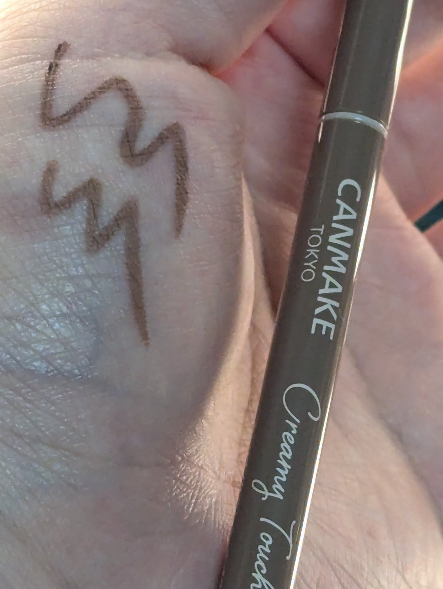 クリーミータッチライナー/キャンメイク/ジェルアイライナーを使ったクチコミ（3枚目）