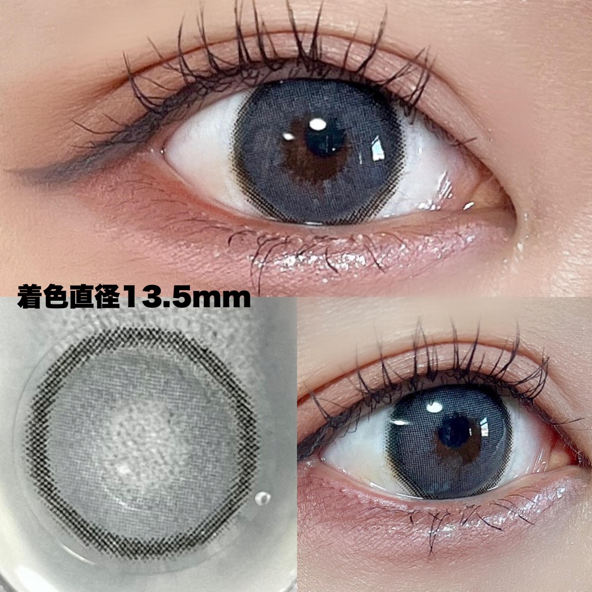 サンドシリーズ/LENSSIS/カラーコンタクトレンズを使ったクチコミ（2枚目）