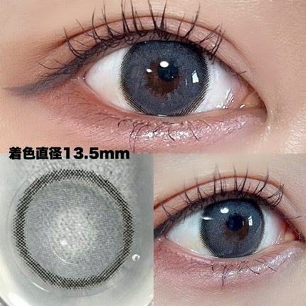 サンドシリーズ/LENSSIS/カラーコンタクトレンズを使ったクチコミ(2枚目)