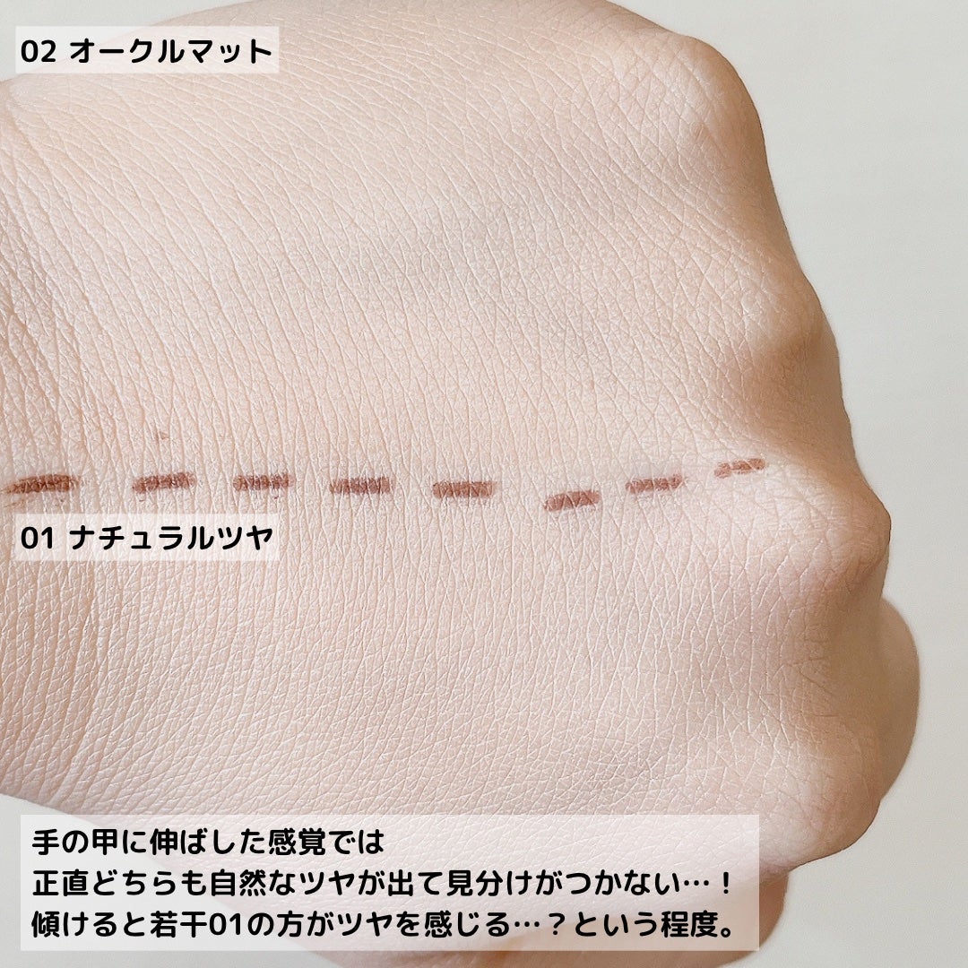 アヴァンセ デジール BPクリーム ツヤ/アヴァンセ/化粧下地を使ったクチコミ(8枚目)