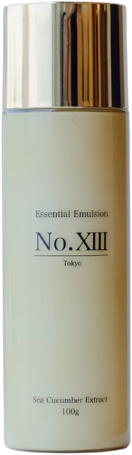 No.Xiii エッセンシャルエマルジョン