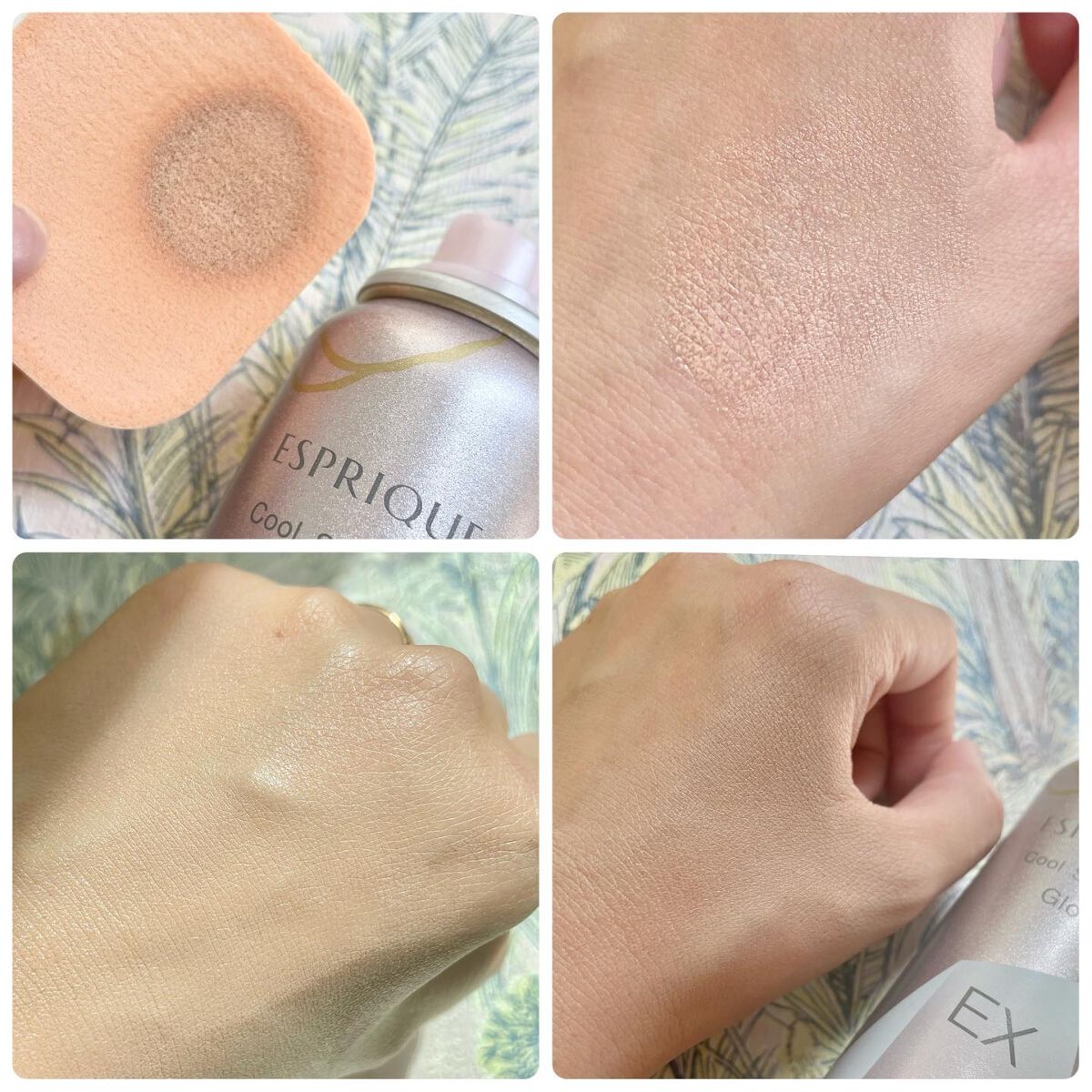 クール スキンウェア グロウ EX 02 ヌードベージュ/ESPRIQUE/化粧下地を使ったクチコミ（3枚目）