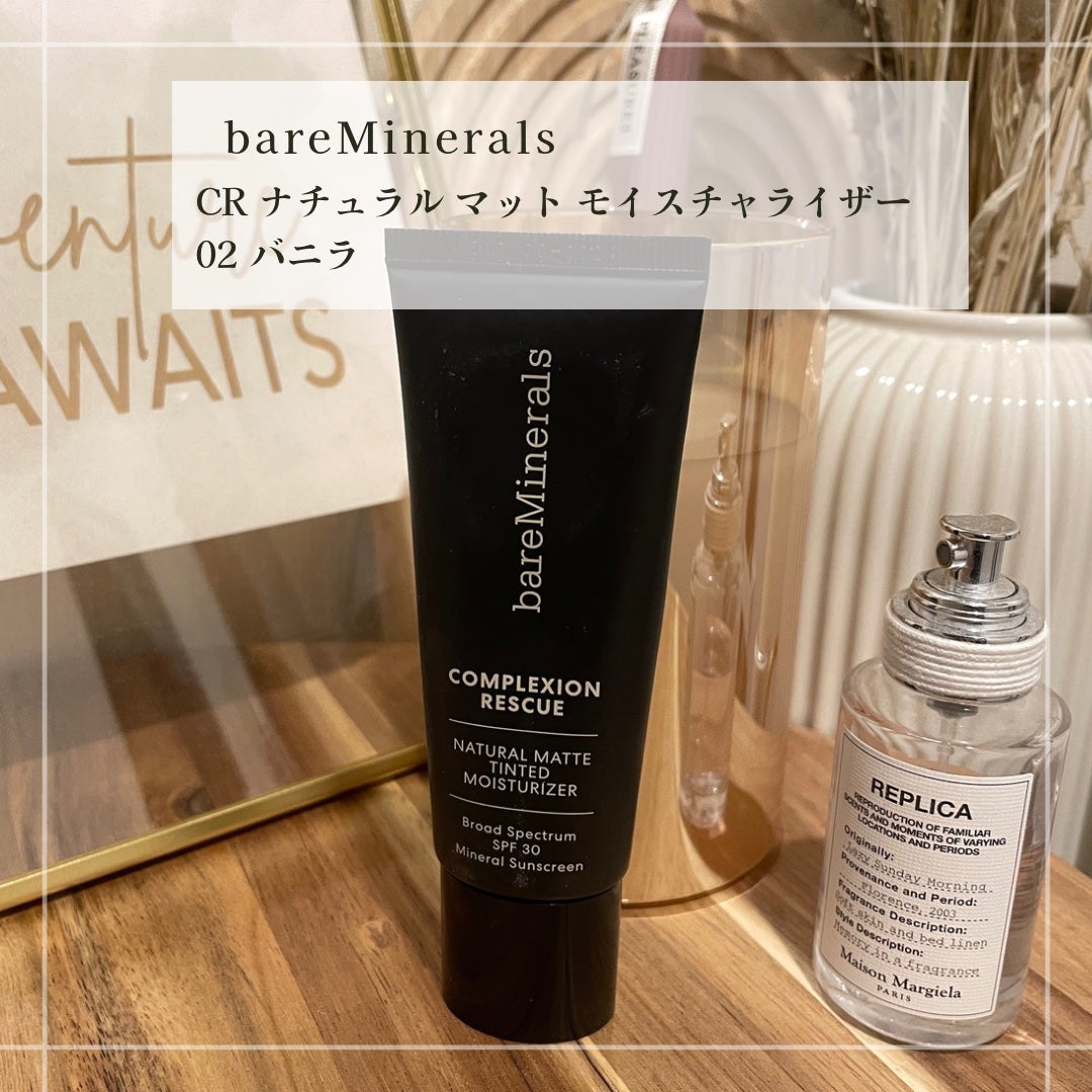 CR ナチュラル マット モイスチャライザー/bareMinerals/クリーム・エマルジョンファンデーションを使ったクチコミ(1枚目)