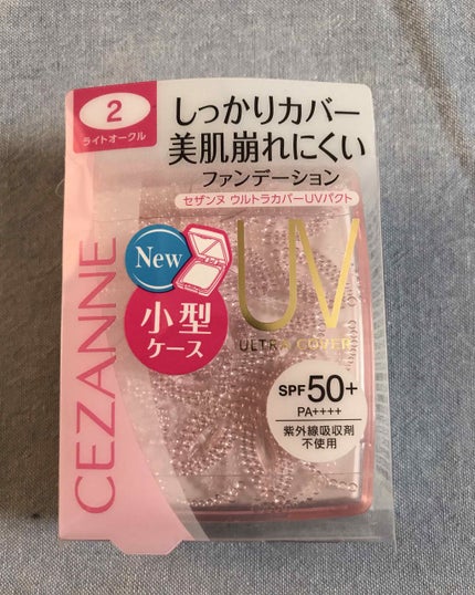 ウルトラカバー UV パクト/CEZANNE/パウダーファンデーションを使ったクチコミ(1枚目)