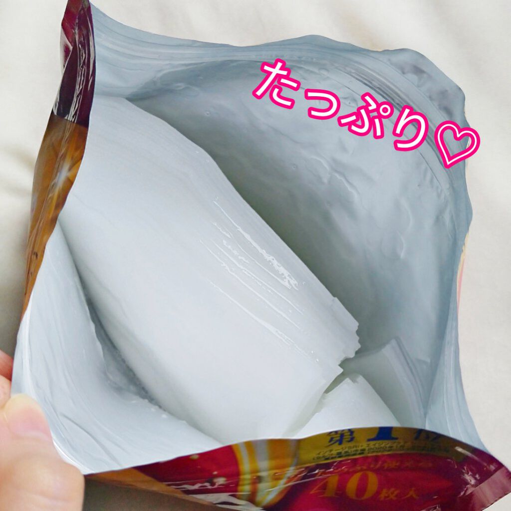 薬用 シワ改善 美容液マスク/クリアターン/シートマスク・パックを使ったクチコミ（3枚目）