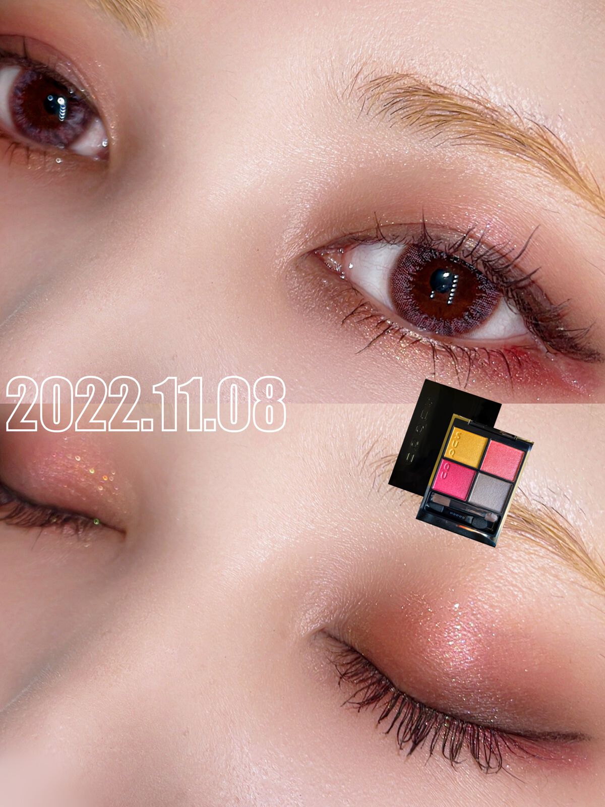 美容液カラーマスカラ 202 グレージュブラウン/Borica/マスカラを使ったクチコミ（1枚目）