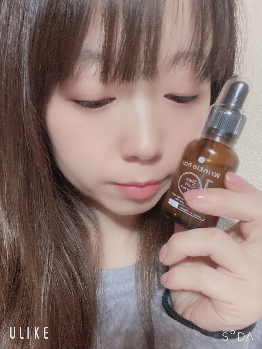 ヒトセラムRO2/リンクル/美容液を使ったクチコミ（3枚目）