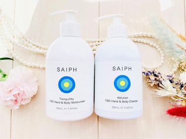 Hand & Body Moisturiser Tranquillity /Saiph/ハンドクリームを使ったクチコミ（3枚目）