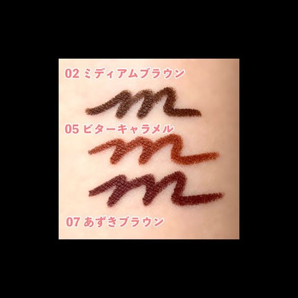 クリーミータッチライナー/キャンメイク/ジェルアイライナーを使ったクチコミ(2枚目)