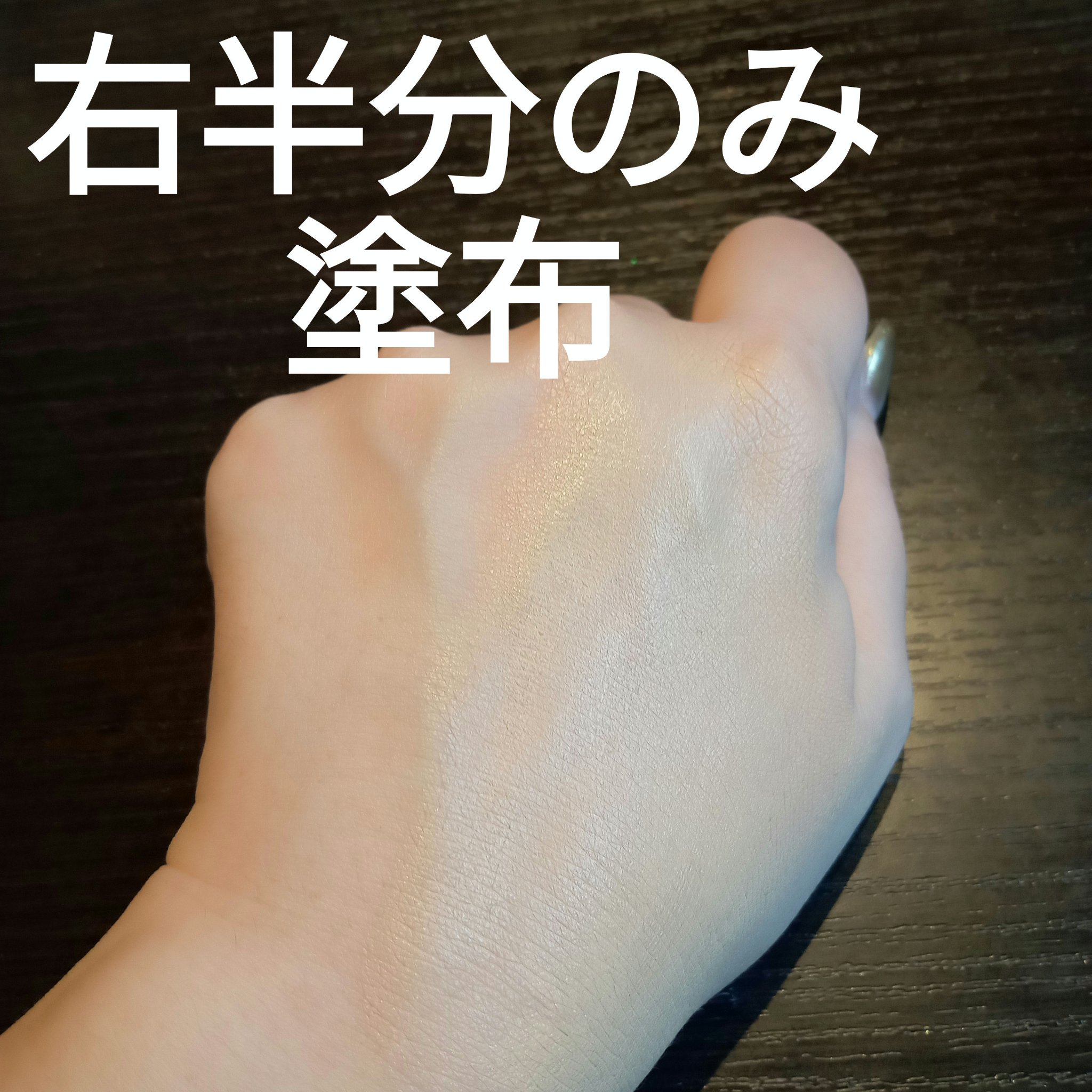 Milani Cosmetics conceal+perfectのクチコミ「Milani Cosmetics
conceal+perfect

私は
01クリーミーバニラ.....」（3枚目）