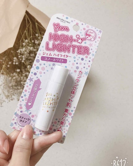 MP ジェム ハイライター/セリア/スティックハイライトを使ったクチコミ(1枚目)