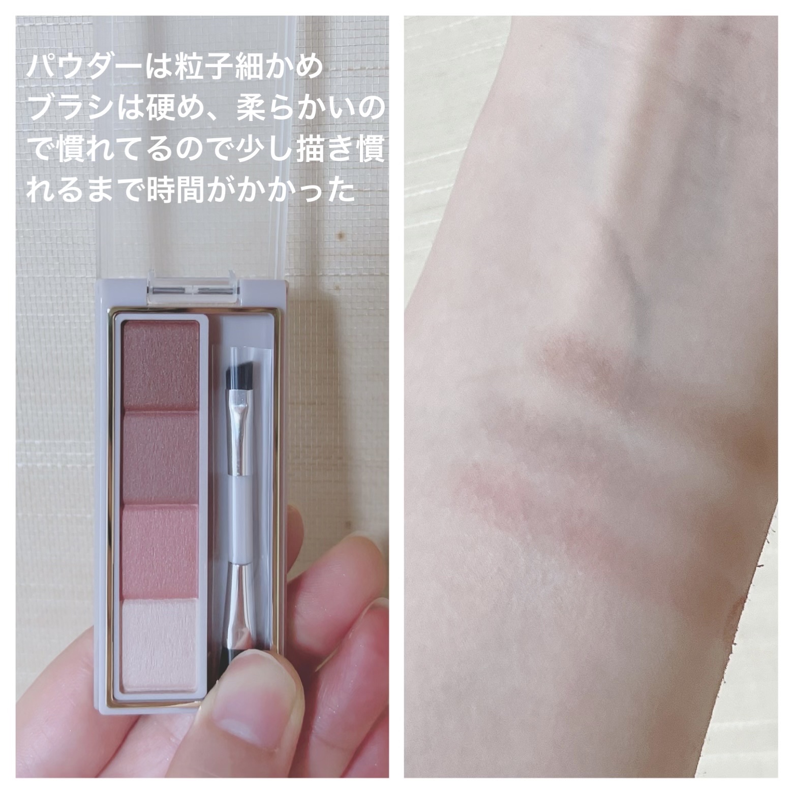 カラーエディットスリムブロウ/excel/アイブロウペンシルを使ったクチコミ（3枚目）