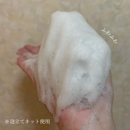 アクネオ 薬用 クリアウォッシング パウダー/フォルミュール/洗顔パウダーを使ったクチコミ(3枚目)