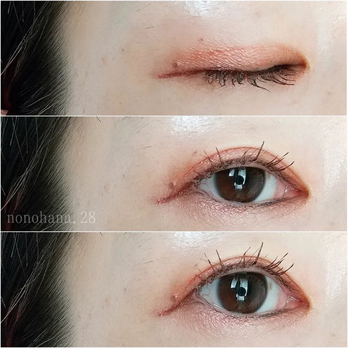 クイックラッシュカーラー/キャンメイク/マスカラ下地を使ったクチコミ(3枚目)