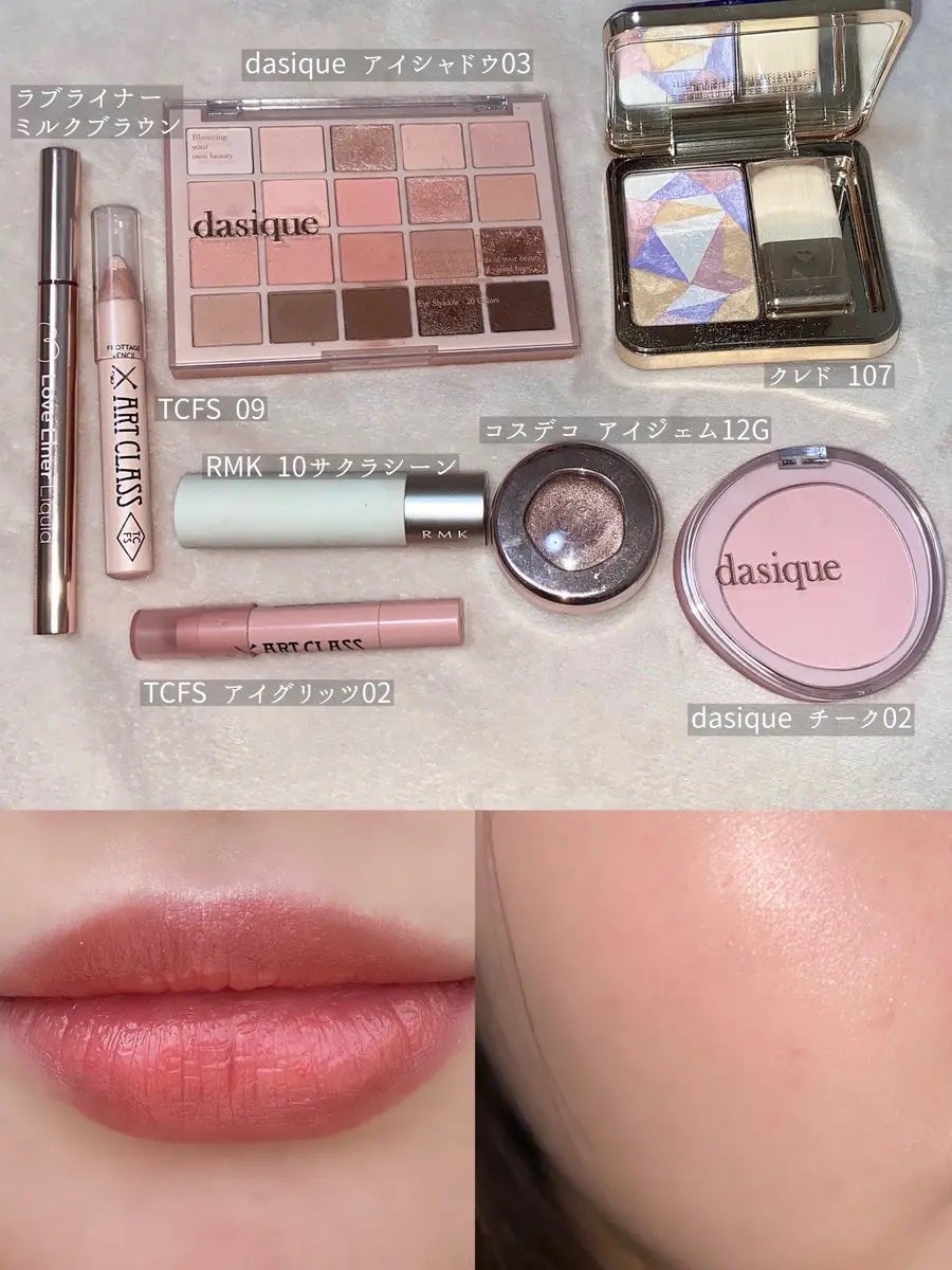 ヴォワールコレクチュールn/クレ・ド・ポー ボーテ/化粧下地を使ったクチコミ(2枚目)