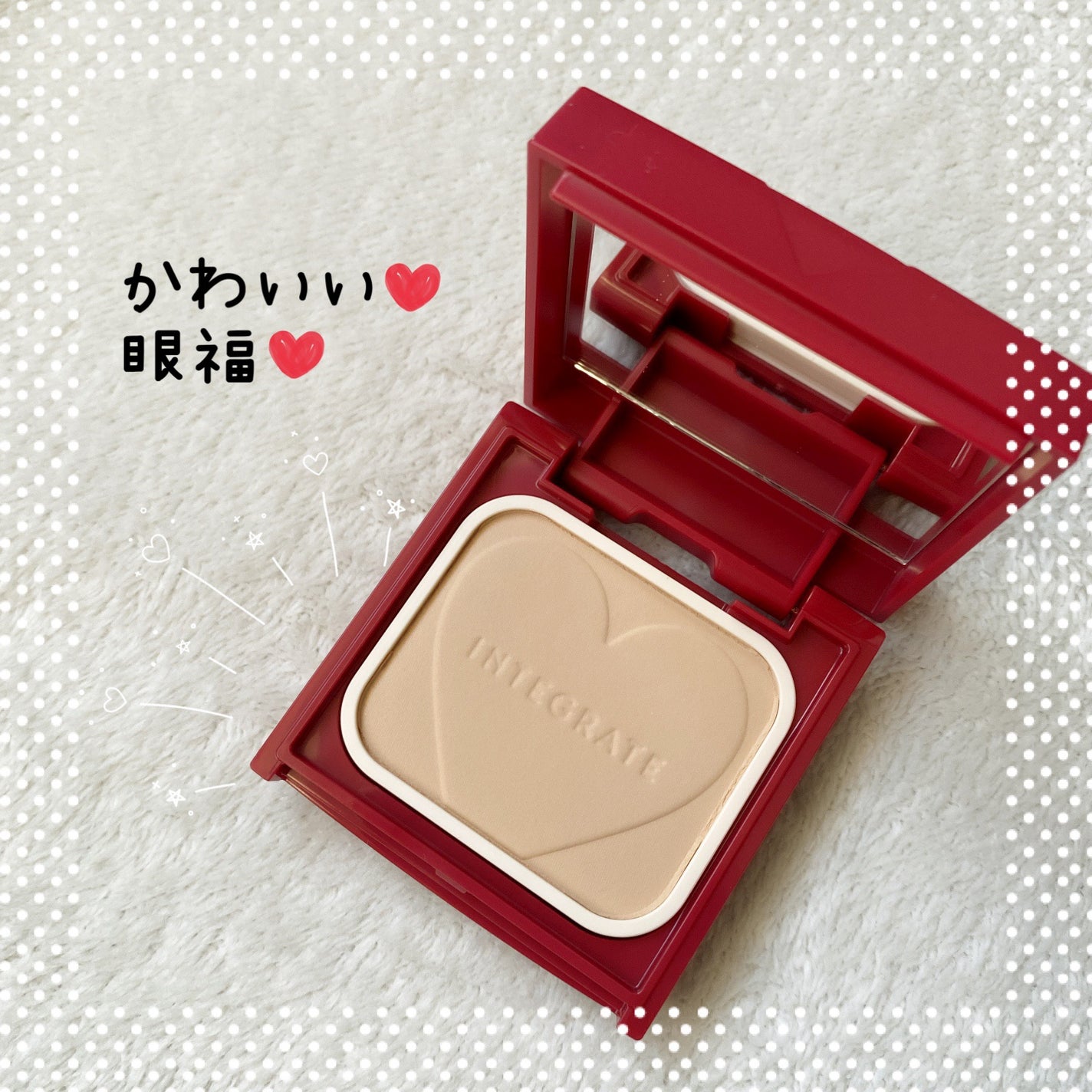 プロフィニッシュファンデーション/インテグレート/パウダーファンデーションを使ったクチコミ(2枚目)