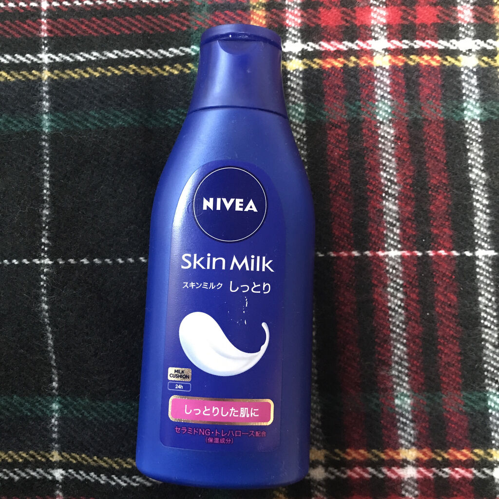 ニベアクリーム/ニベア/ボディクリームを使ったクチコミ（2枚目）