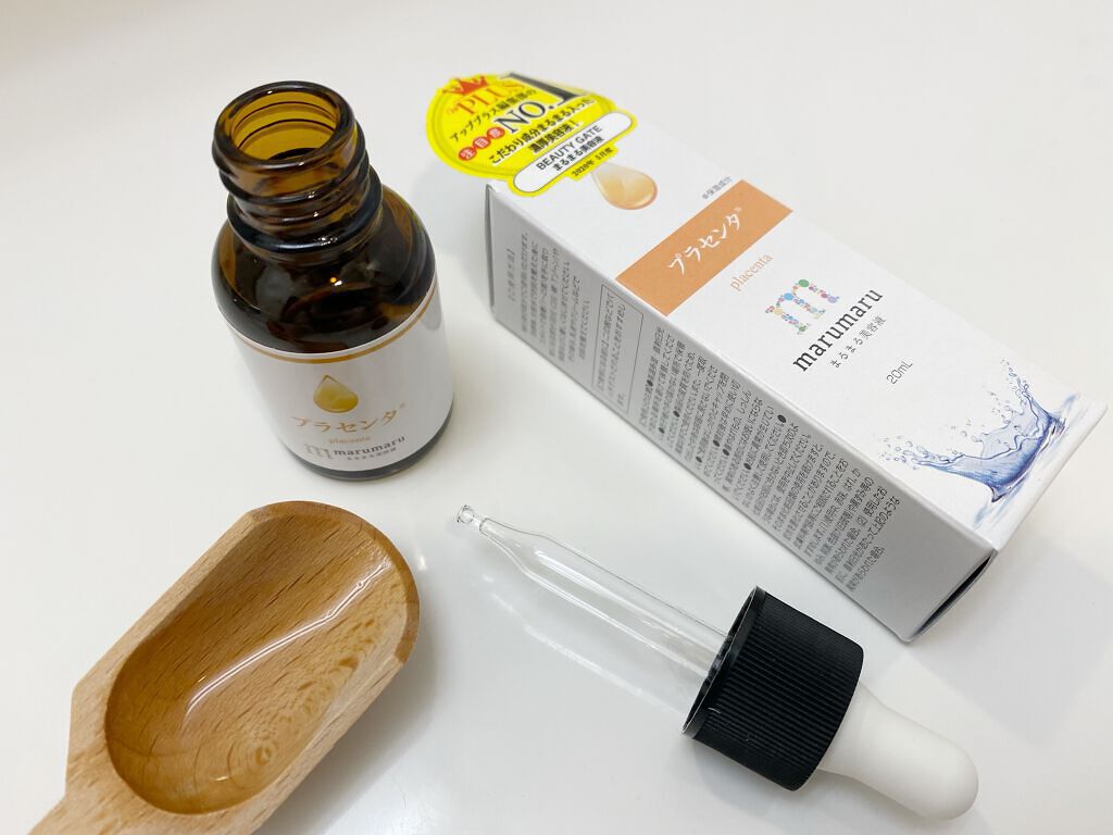 まるまる美容液 プラセンタ/ビューティゲート/美容液を使ったクチコミ(3枚目)