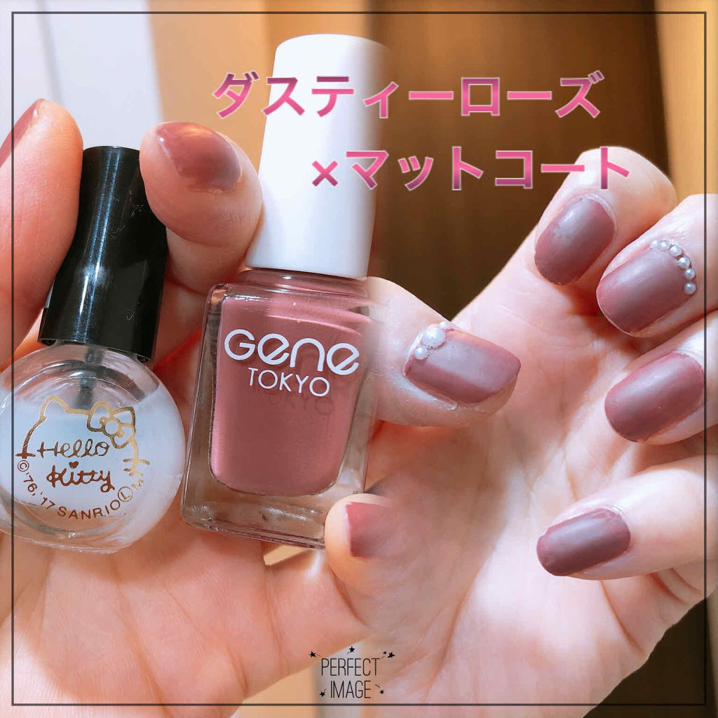 サンリオネイル/DAISO/マニキュアを使ったクチコミ（1枚目）