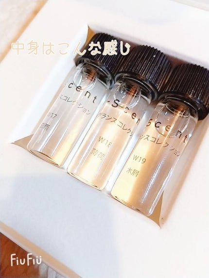 J-Scentフレグランスコレクション 薄荷 オードパルファン/J-Scent/香水(レディース)を使ったクチコミ(3枚目)