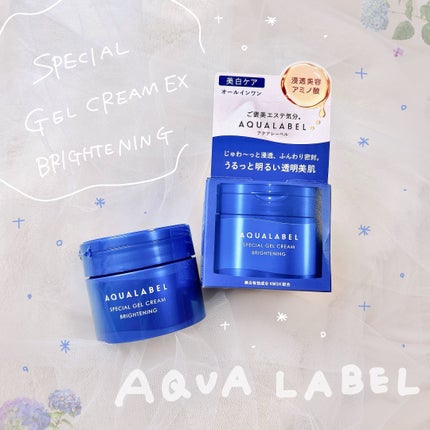 スペシャルジェルクリーム EX (ブライトニング) /アクアレーベル/オールインワン化粧品を使ったクチコミ(1枚目)