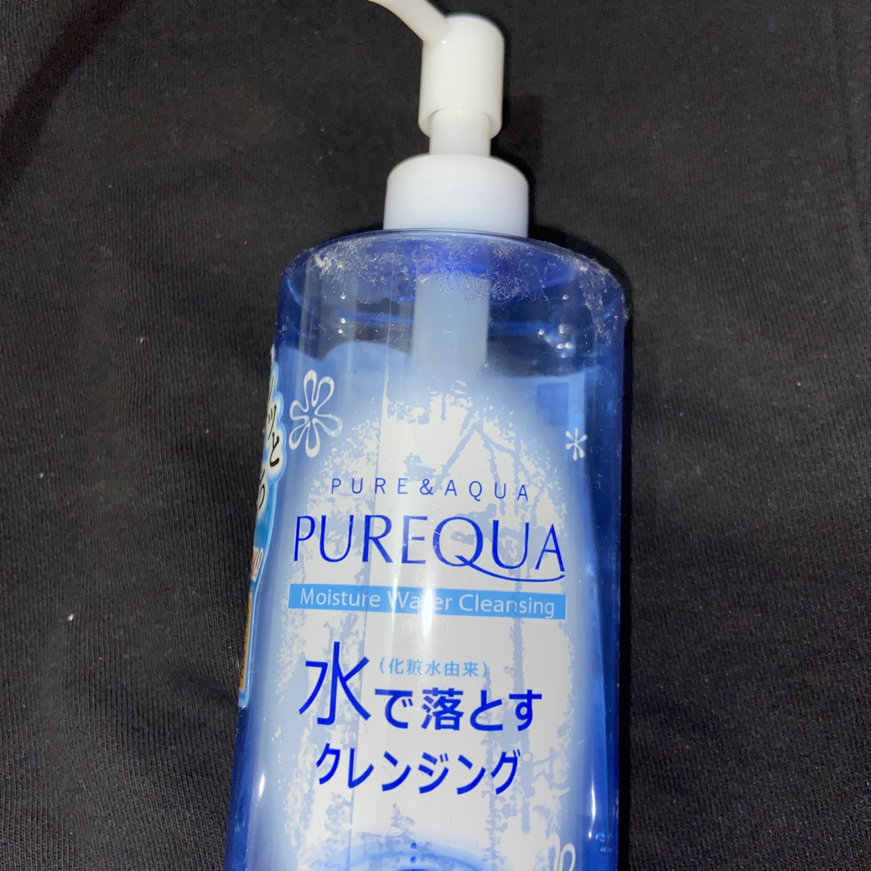 水で落とすクレンジング/ドン・キホーテプライベートブランド 情熱価格/クレンジングウォーターを使ったクチコミ（1枚目）