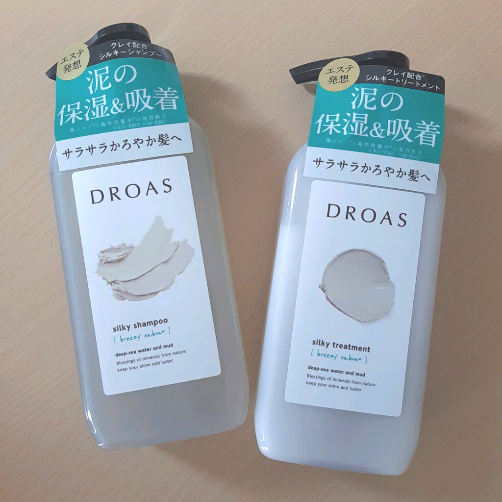 シルキーシャンプー／トリートメント/DROAS/市販シャンプーを使ったクチコミ（1枚目）