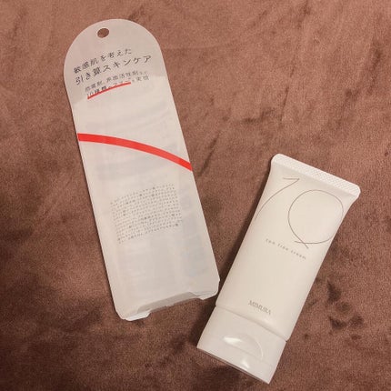 テンフリークリーム/MIMURA/オールインワン化粧品を使ったクチコミ(1枚目)