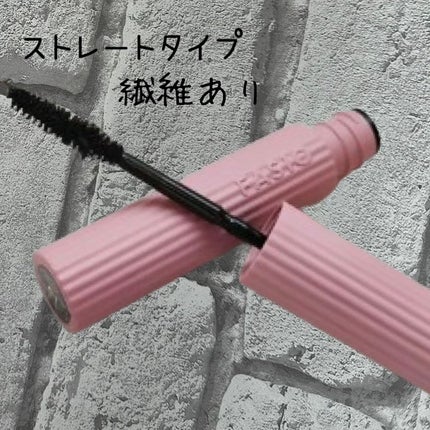 まつパ級 フィルム マスカラ (ロング&ボリューム)/FASIO/マスカラを使ったクチコミ(4枚目)