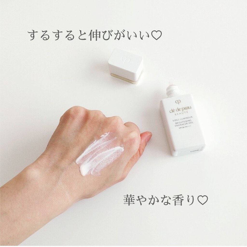 クレ・ド・ポー ボーテ ヴォワールルミヌ/クレ・ド・ポー ボーテ/化粧下地を使ったクチコミ(4枚目)