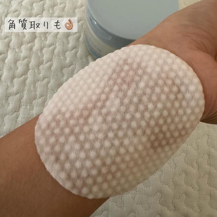 あお フォロバ🌼 on LIPS 「韓国🇰🇷インフルエンサーコラボ!! A'demangマリンケル..」(5枚目)