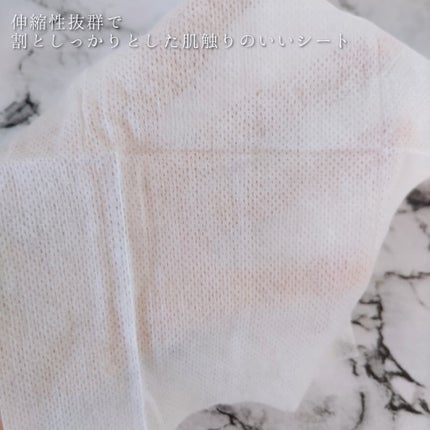 冷爽肌すっきりシート(汗ふきシート)/DAISO/ボディシートを使ったクチコミ(4枚目)