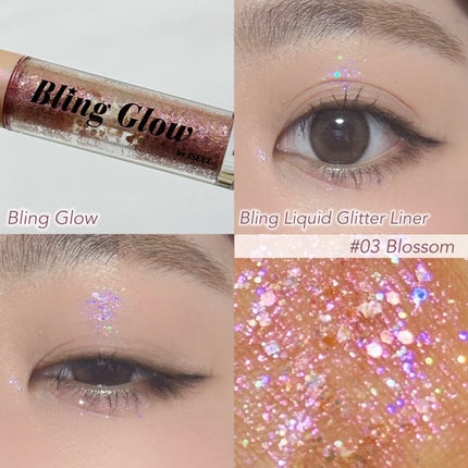 ブリンリキッドグリッターライナー/BLING GLOW/グリッターを使ったクチコミ(1枚目)